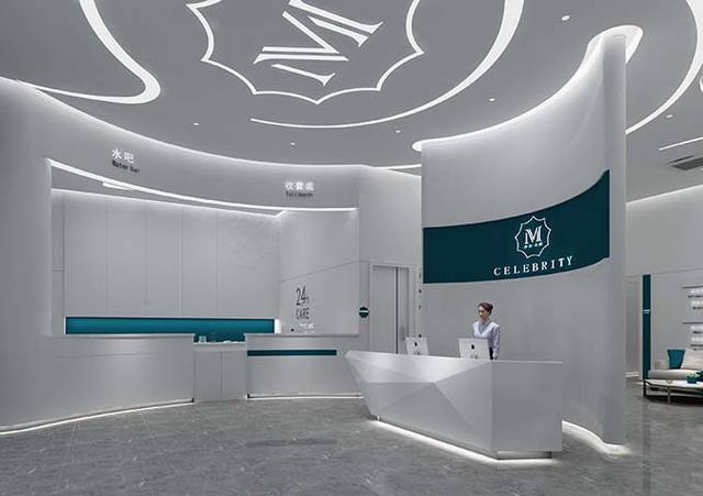 时尚医疗美容中心装修设计请关注广州金思维装饰公司官网