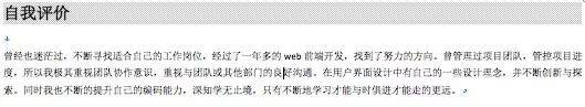 类似终极面试_类似于终极面试悬疑犯罪电影_和终极面试类似的电影