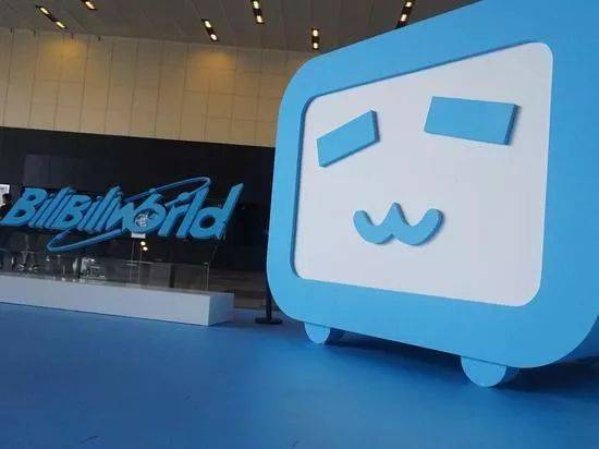 【动漫】B站收购超电文化主要股份;二次元漫画