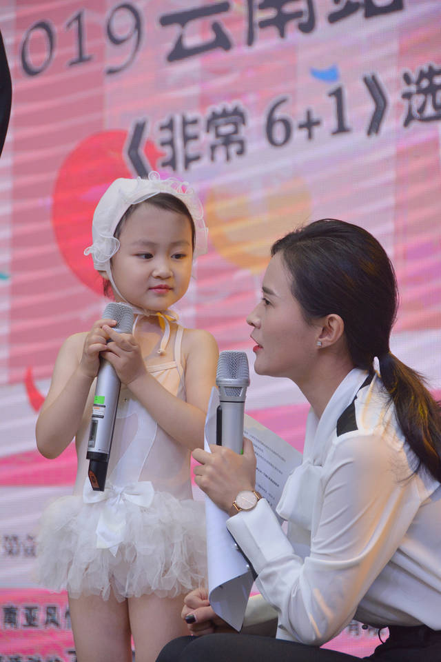 主持人羽晨:与《非常6 1》云南站一遭结缘 三年守候
