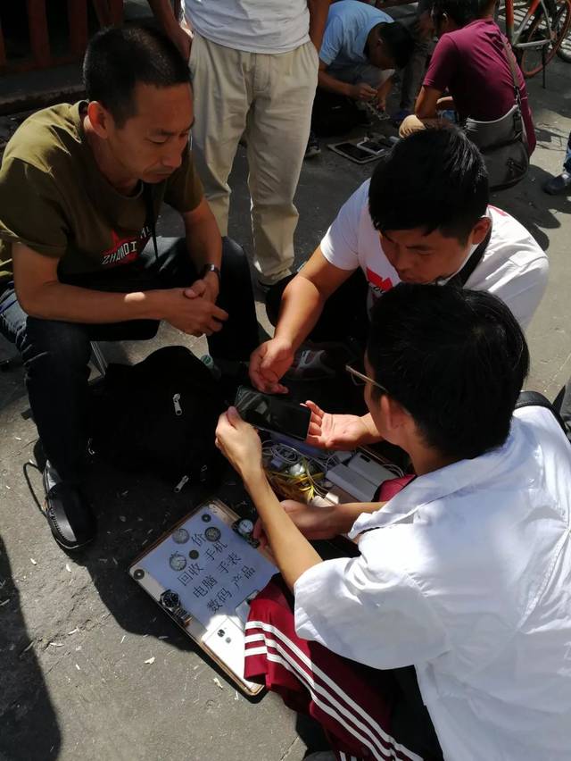 三和大神 | 在两千万人拼搏的深圳,日结生命