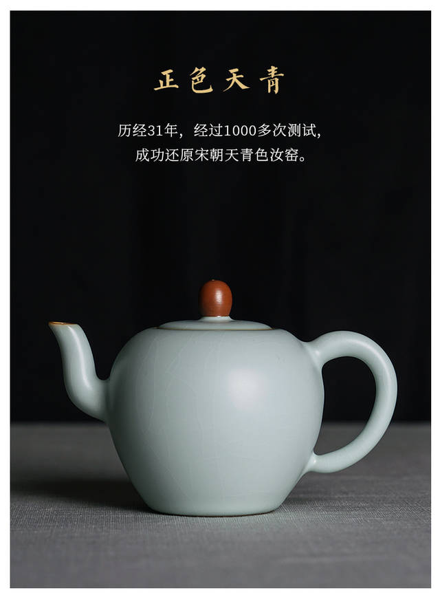 汝窑不可不知的鉴赏重点——冰裂纹与开片纹_搜狐网