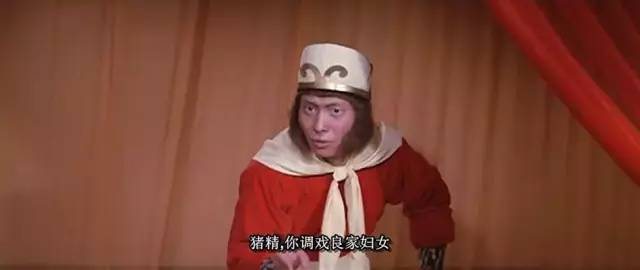 1967年，香港版的《西游记》，童年里的一场“噩梦”_孙悟空
