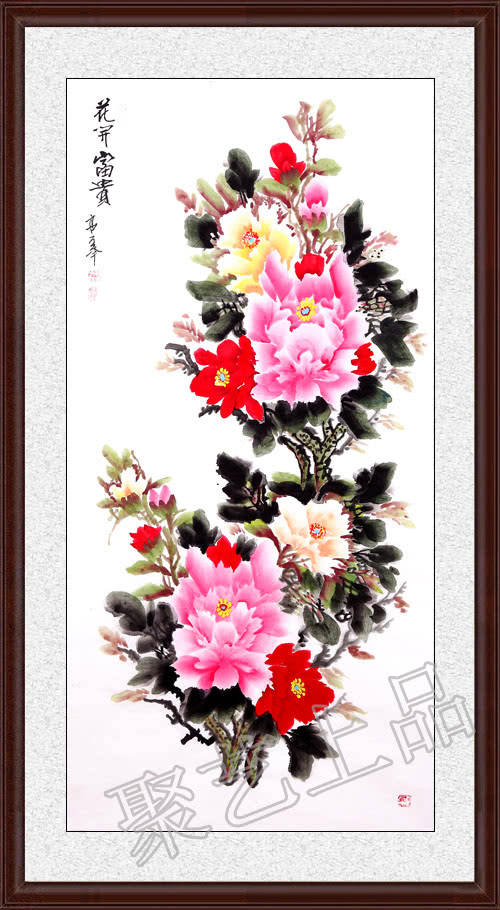 著名书画家高万举国画牡丹《花开富贵》作品选自:聚艺上品