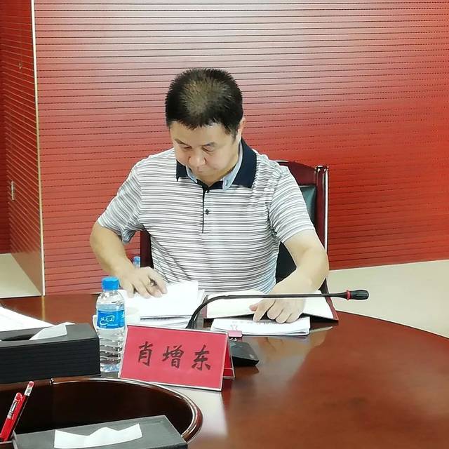 局党组书记郑锦兴同志代表党组做了总结,强调这次专题民主生活会是