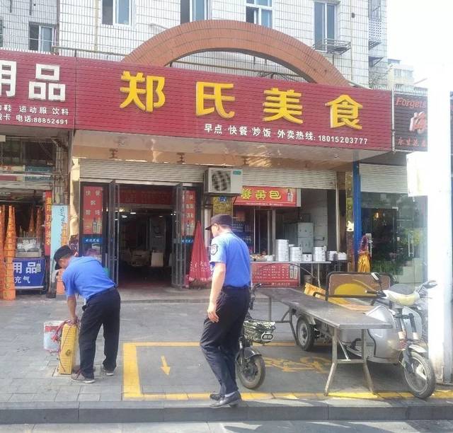 海安快餐外卖