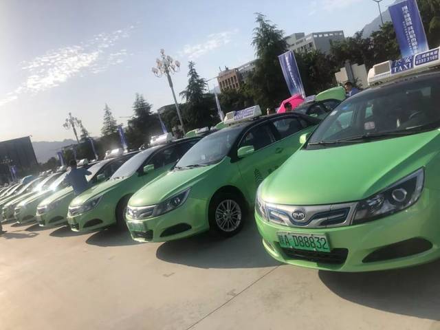 薄荷绿,纯电动,自动挡 西安纯电动出租车亮相