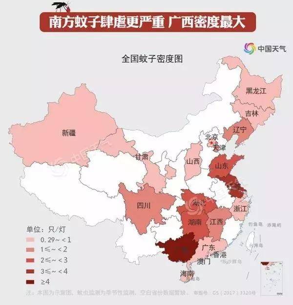 看到这张分布图是不是瑟瑟发抖又有点委屈,凭啥广西成为全国蚊子密度