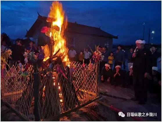 阿昌族的传统节日风俗图片