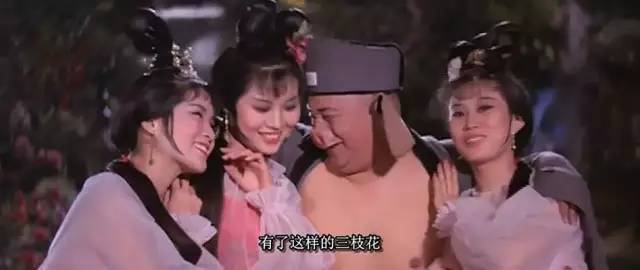 1967年，香港版的《西游记》，童年里的一场“噩梦”_孙悟空