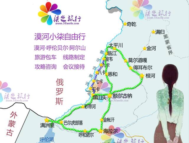 扣摆景点——探索未知的美好角落