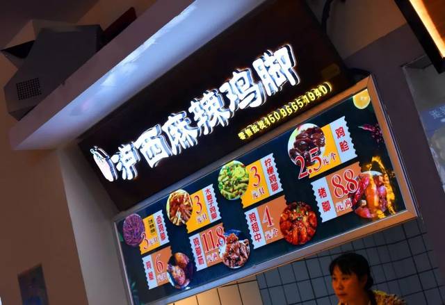 昆明唯美天幕网红美食街开业了!好多人进去就不想出来了!