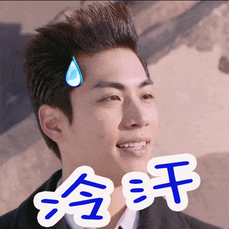 请抢答!