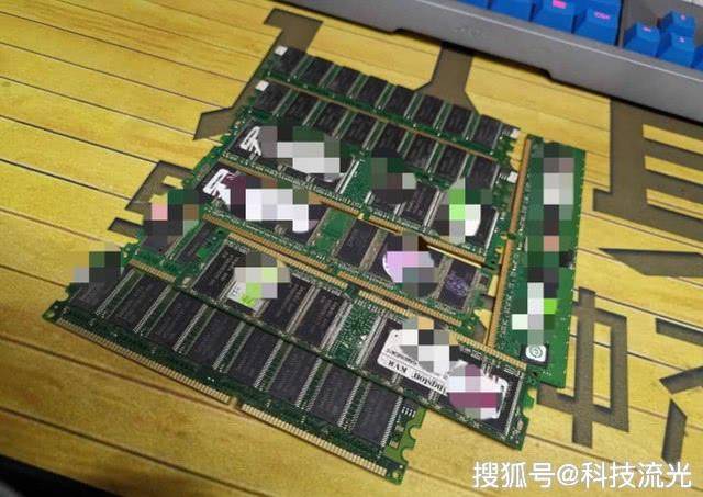 假内存检测