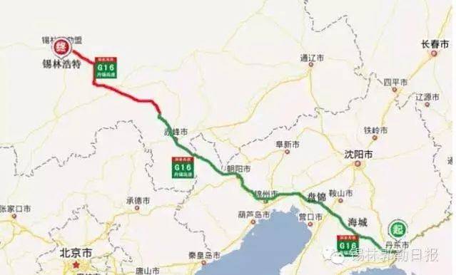 内蒙古又一条高速将全线贯通!