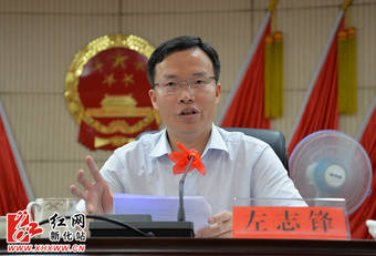 新化传达贯彻省委常委,省委统战部部长黄兰香在新调研脱贫攻坚讲话