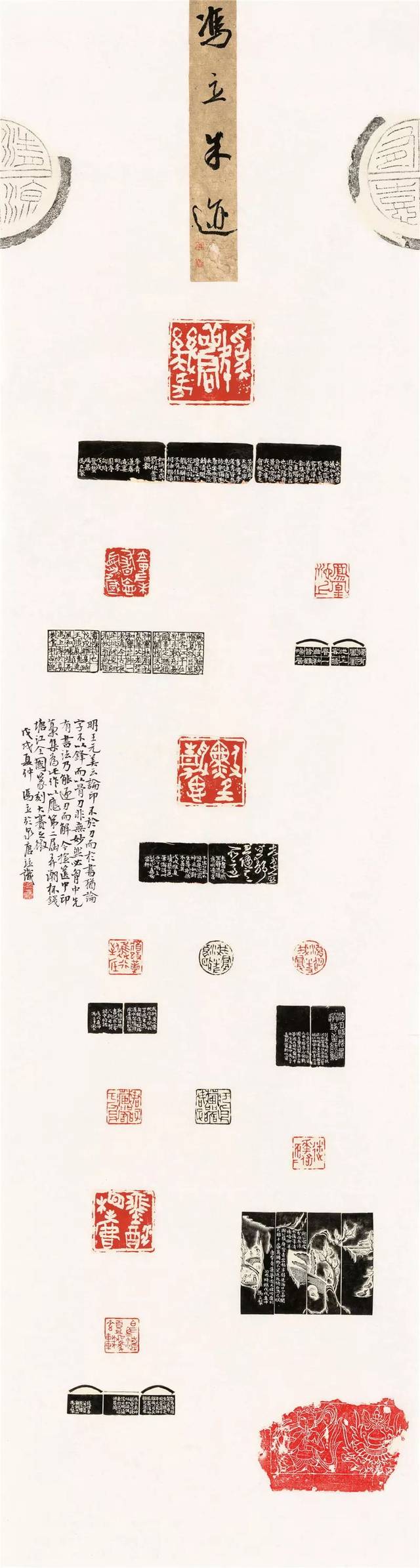 丹青弄潮 ——在美术馆感受钱塘江文化