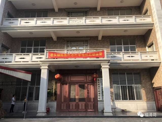 港头镇外卖市场：传统与现代交织的新篇章