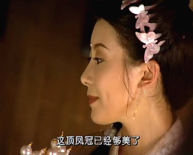 《武林外史》中张棪琰扮演李媚娘,她是个心地善良