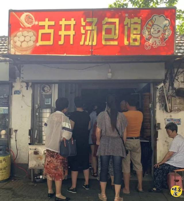 淮安商铺租售