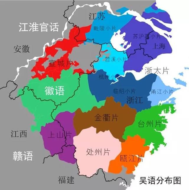 赣语分布地图图片