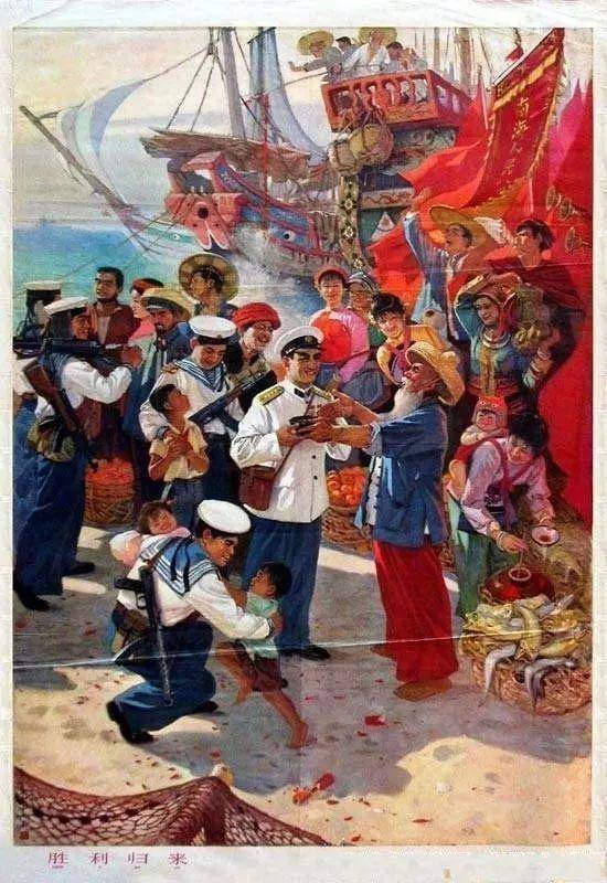 双拥宣传2你没有见过的老宣传画快来欣赏吧