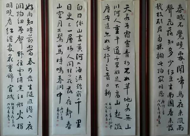 2018年8月在第八届通渭书画文化艺术节"全国春联书法作品展"开幕噬舷