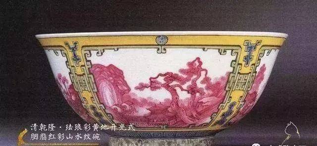 从3万升值到2147万，这件古玩是他一辈子的遗憾..！_搜狐网