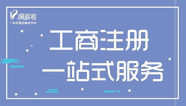 税务规划：为您的企业披荆斩棘