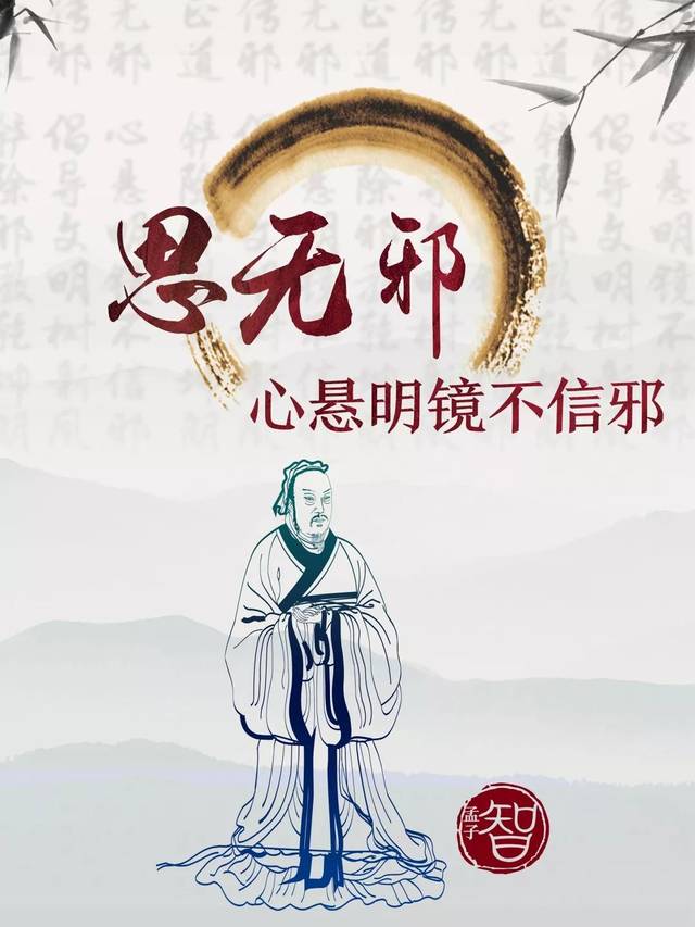 "反邪教 促和谐 迎大庆"宣传海报开始投票啦!哪些作品戳中了你的心?