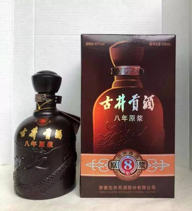 古井贡酒是浓香型白酒吗？_搜狐网