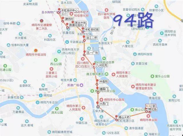 绵阳11路公交车路线图,绵阳6路公交车路线图 绵阳最新公交线路调整情况!11条线路涉及涪城,园艺山等多个片区.