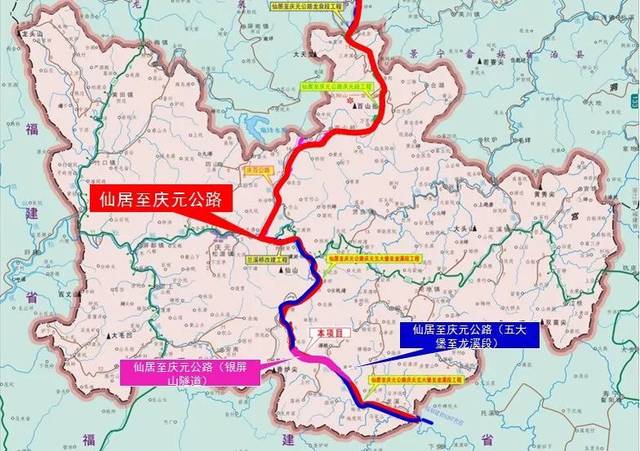 庆元到苍南高速线路图图片