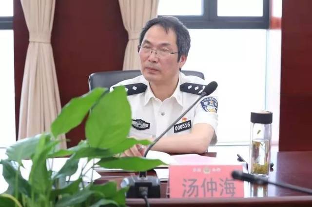 台州市副市长,公安局长伍建利,省公安厅交管局局长汤仲海,公安部交管