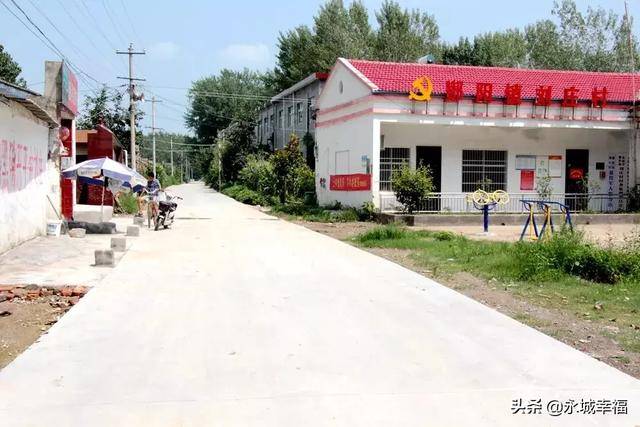 永城市酂阳镇刘庄村村民,你们关心的村道修好了