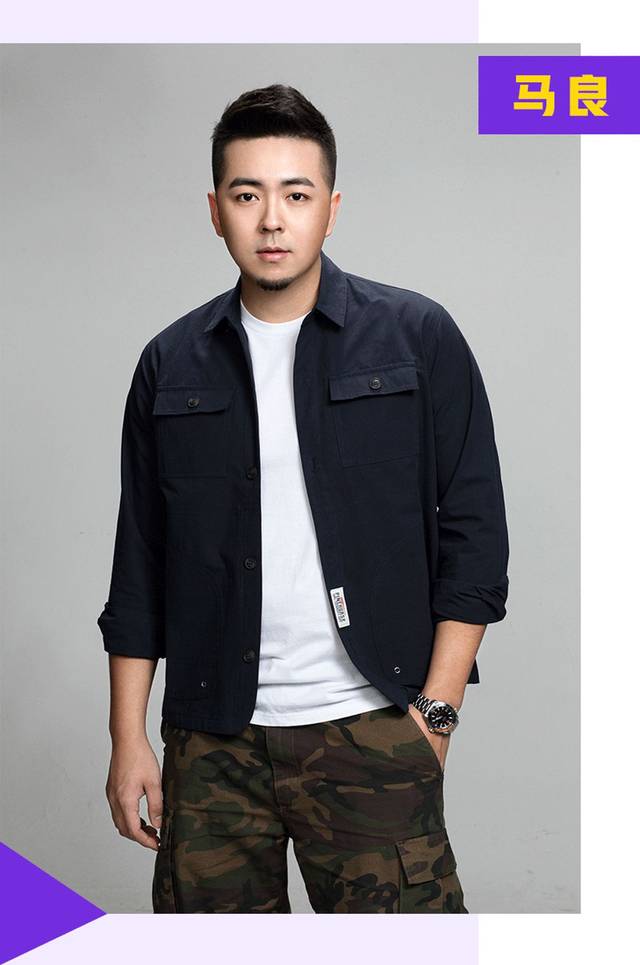 马良,歌手主打曲目《往后余生》.