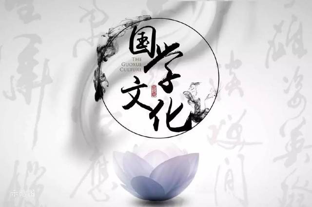 津门正荣府 国学少年 明智启慧