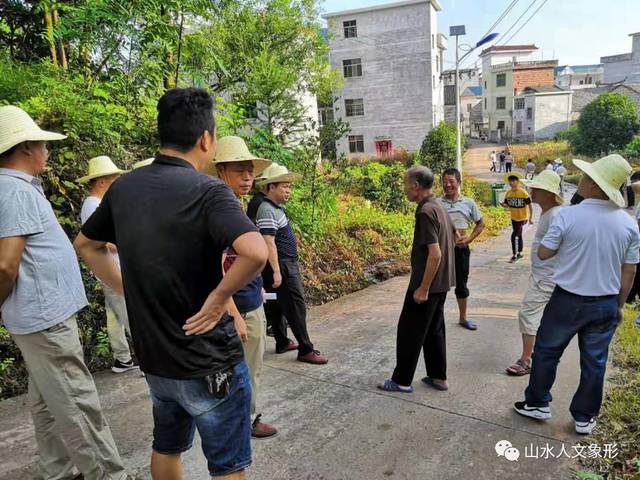 永新县象形乡吹响农村人居环境整治号角
