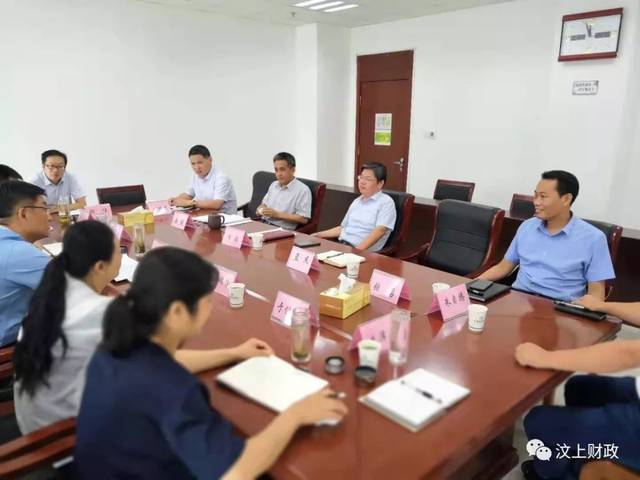 行业动态解读：「专业领域」从业者画像