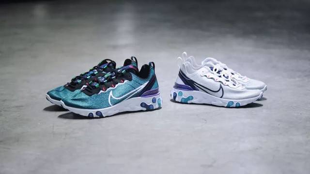 Nike react element deals 55 qixi