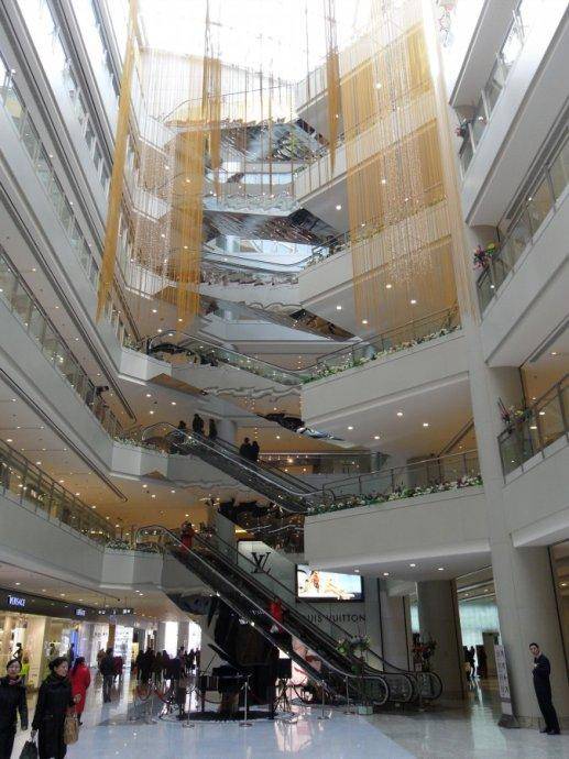 新街口新百南京市百新街口新街口大三元