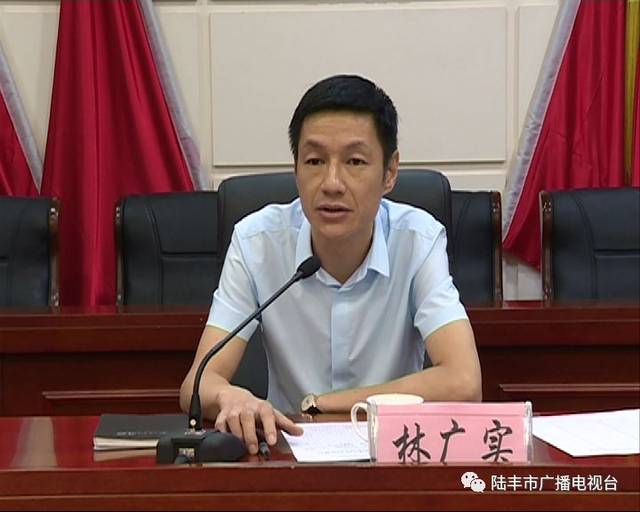 我市部署推进高速公路etc发行工作