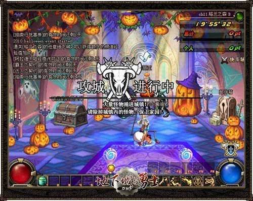 dnf逆袭之谷有什么用