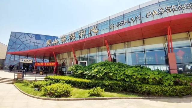 衢山客运中心码头最新船期时刻表2019.8,和网络订票方法!