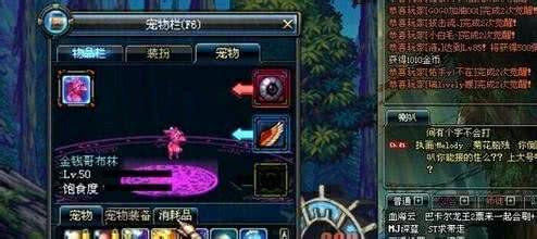 dnf逆袭之谷有什么用