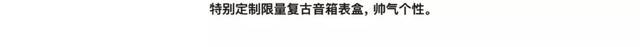 「怎么把照片搞成卡西欧」想要知道那类卡西欧照片美图秀秀怎么做出来的求得