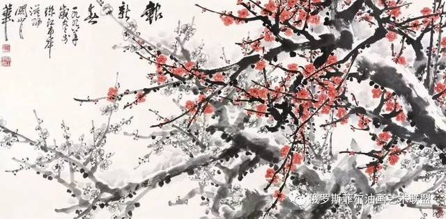 中国著名画家关山月画梅第一人，他的梅花超凡脱俗！_搜狐网