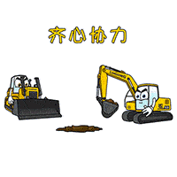 位置在…_手机搜狐网
