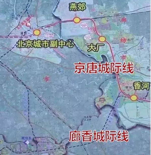 香河北部新城地铁规划图片