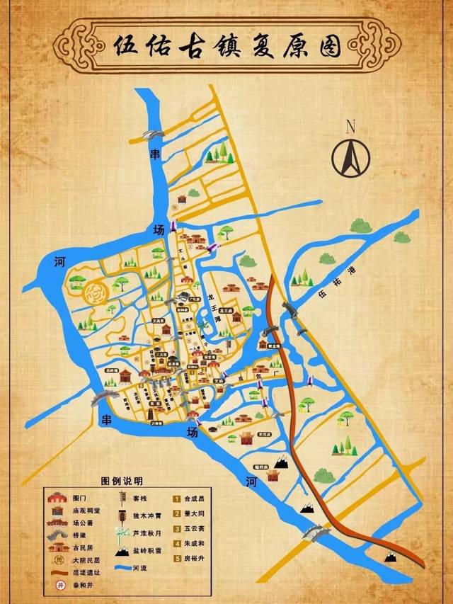 盐城伍佑古镇将恢复历史风貌 再现风华
